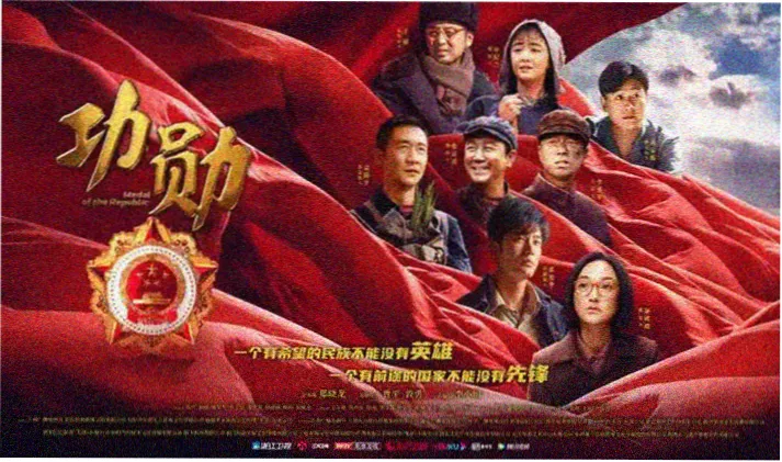 在线免费观看视频 极速追击动作电影